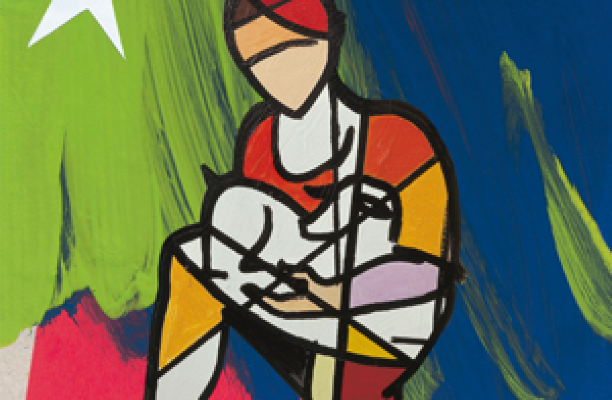 Llistat de premis del 88è Concurs Local de Pessebres